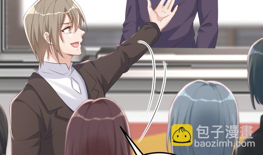 第48话 煎饼网红(1/2)-第50话