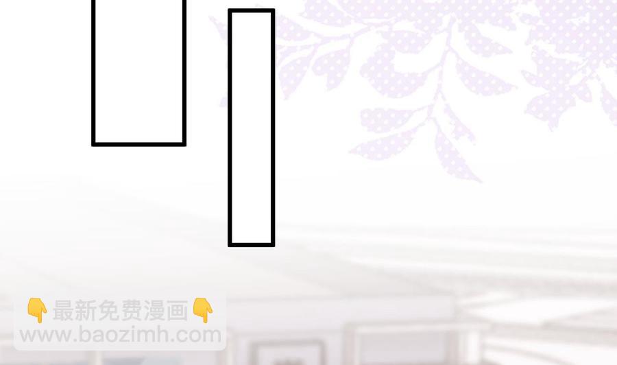 第48话 煎饼网红(1/2)-第50话