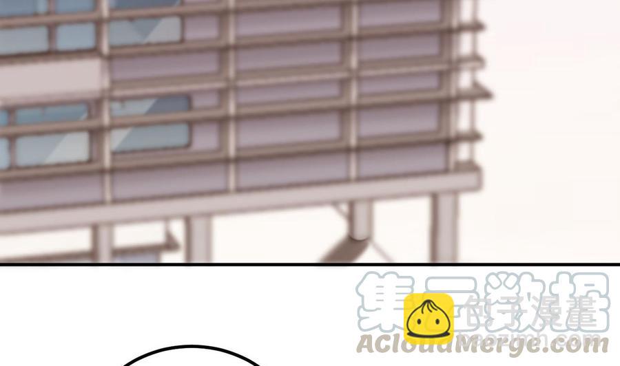 第48话 煎饼网红(1/2)-第50话