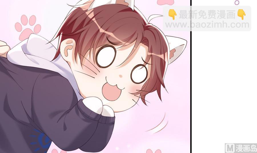 第52话  甜甜约会？(1/2)-第54话