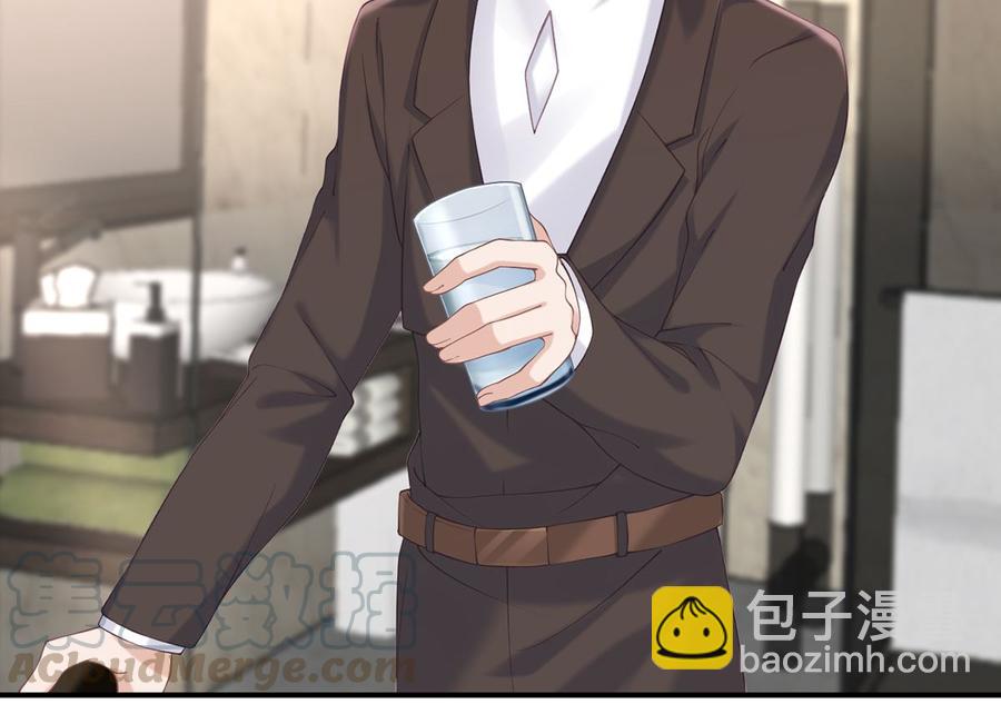 第52话  甜甜约会？(1/2)-第54话