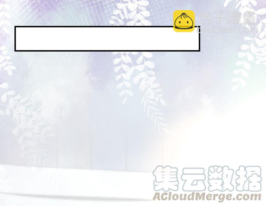 第52话  甜甜约会？(1/2)-第54话