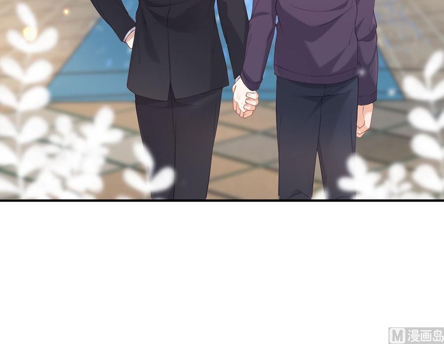 第52话  甜甜约会？(1/2)-第54话