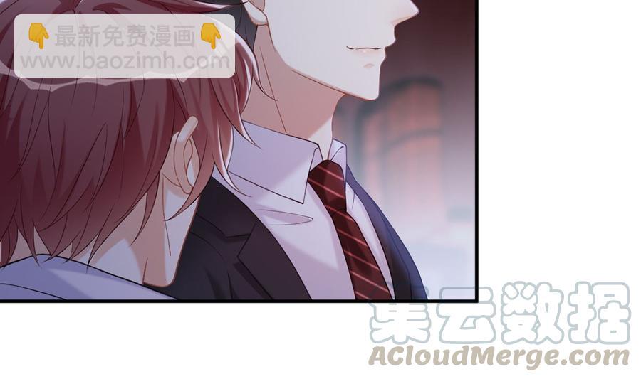 第52话  甜甜约会？(1/2)-第54话