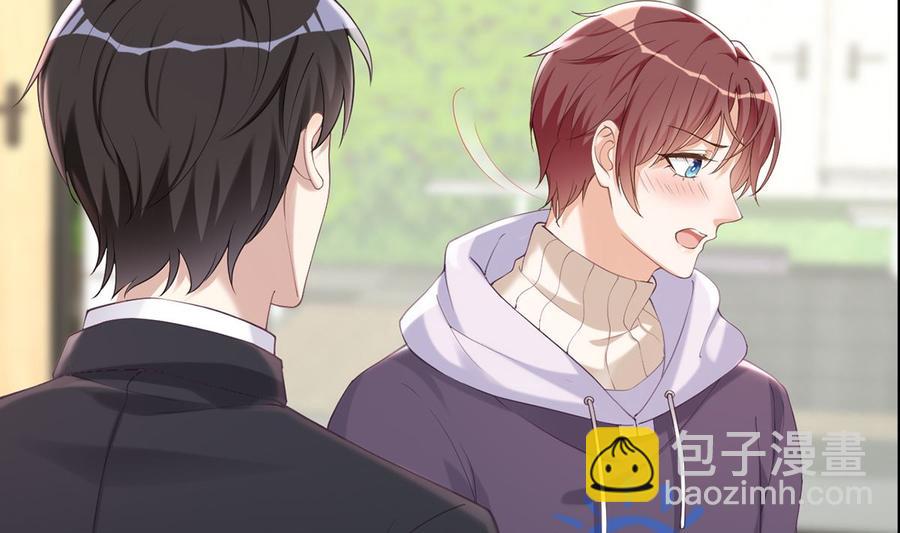 第52话  甜甜约会？(1/2)-第54话