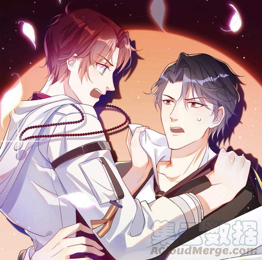 第54话  一刀两断(1/2)-第56话