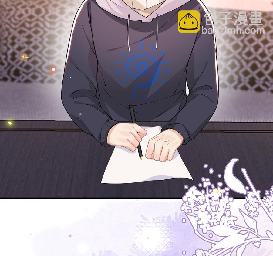 第54话  一刀两断(1/2)-第56话