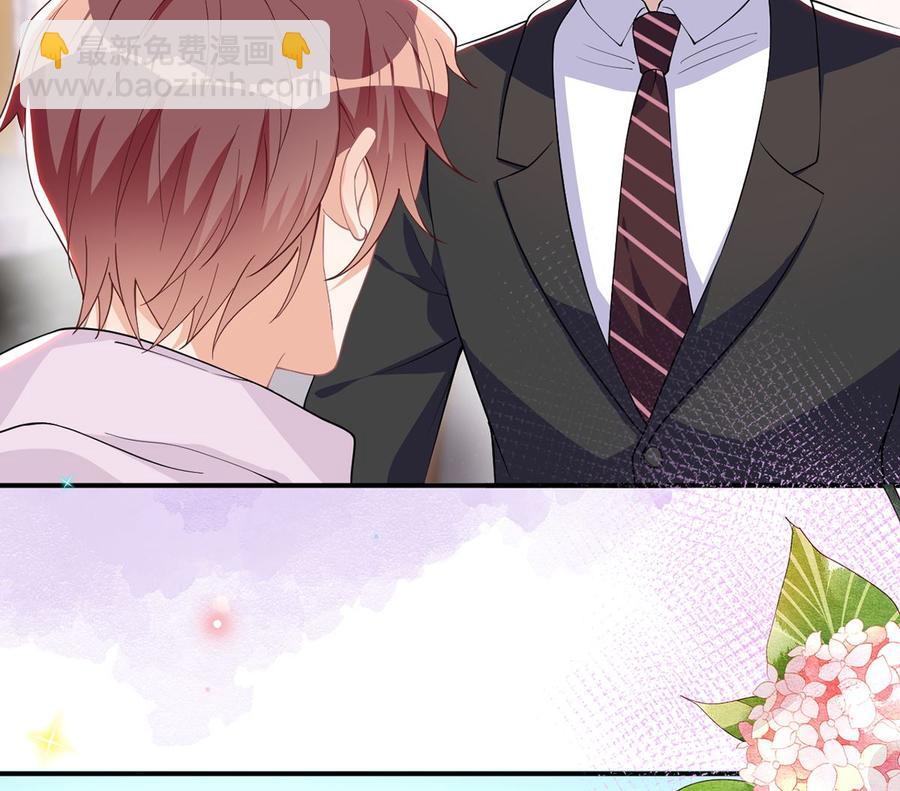 第54话  一刀两断(1/2)-第56话