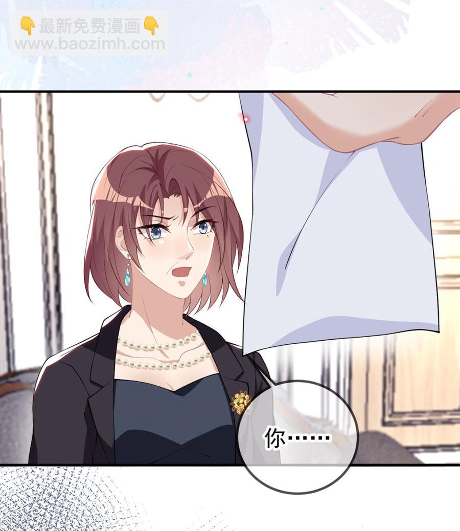 第54话  一刀两断(1/2)-第56话