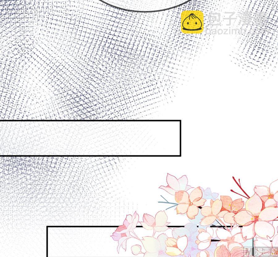 第54话  一刀两断(1/2)-第56话