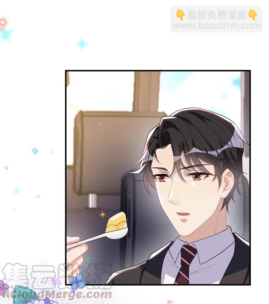 第54话  一刀两断(1/2)-第56话