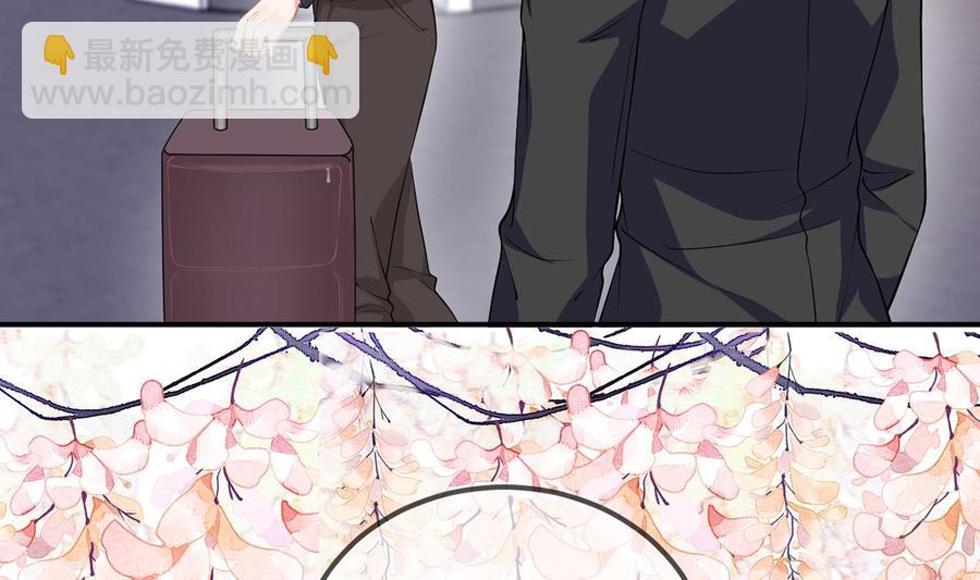 第54话  一刀两断(1/2)-第56话