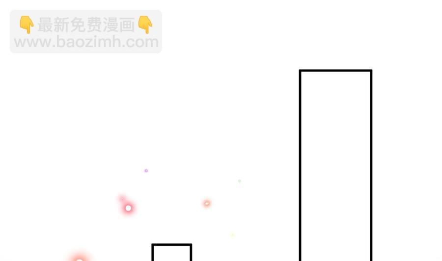 第56话  江总吃醋(1/3)-第58话