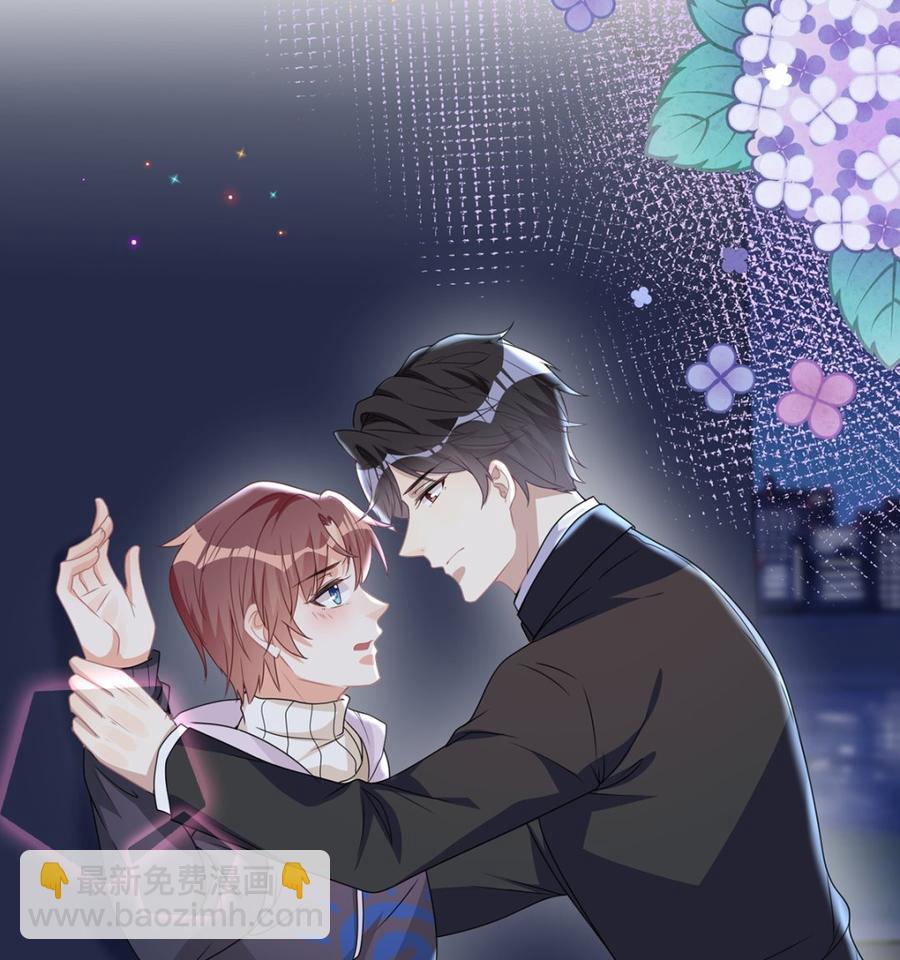 第56话  江总吃醋(1/3)-第58话