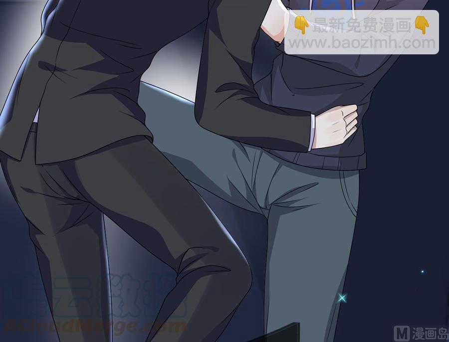 第56话  江总吃醋(1/3)-第58话