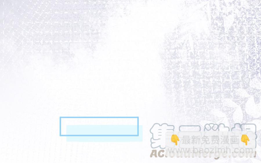 第58话  宝贝(1/3)-第60话