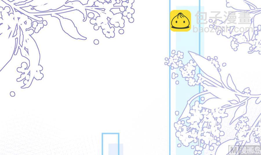 第58话  宝贝(1/3)-第60话