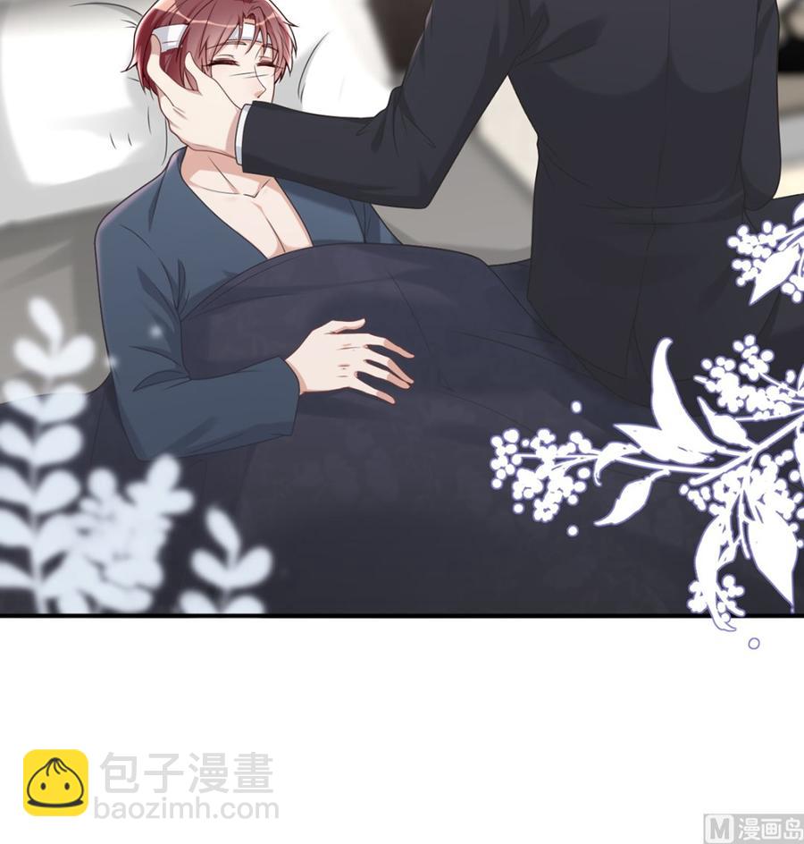 第58话  宝贝(1/3)-第60话