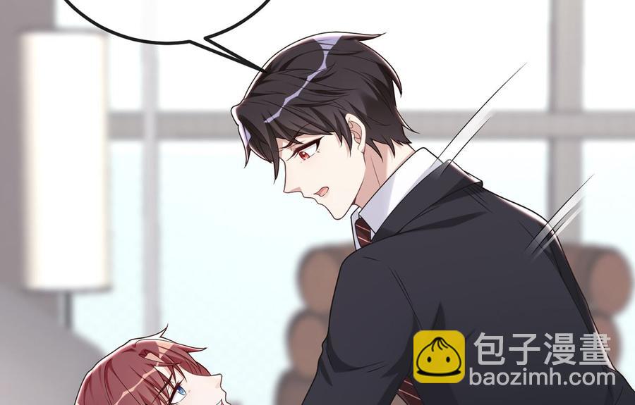 第58话  宝贝(1/3)-第60话