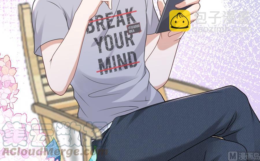 第58话  宝贝(1/3)-第60话