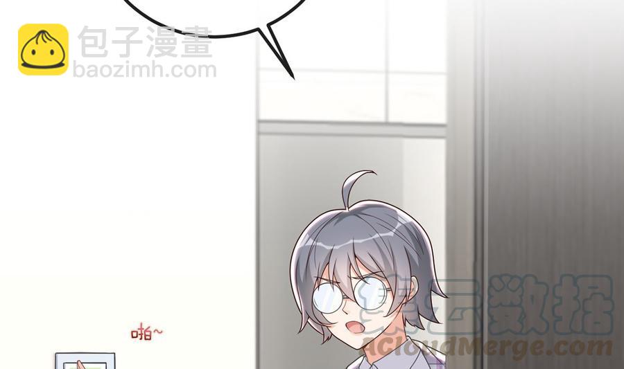 第58话  宝贝(1/3)-第60话