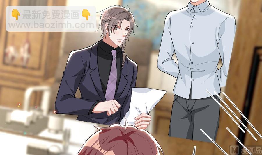 第60话  蔺炎后悔(1/3)-第62话