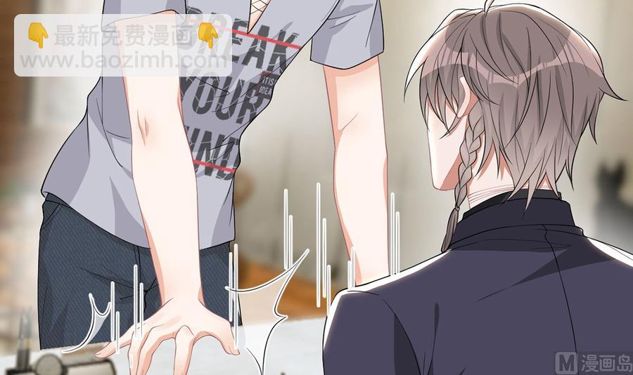 第60话  蔺炎后悔(1/3)-第62话