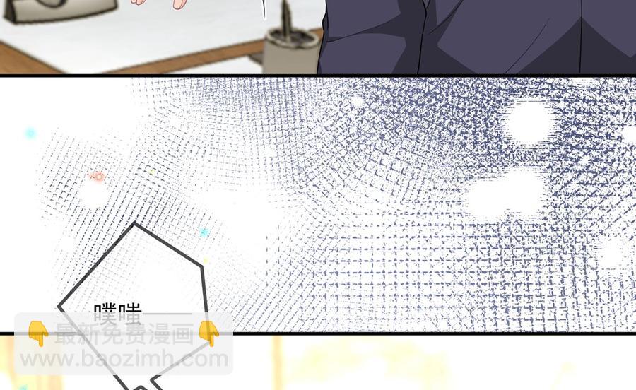 第60话  蔺炎后悔(1/3)-第62话