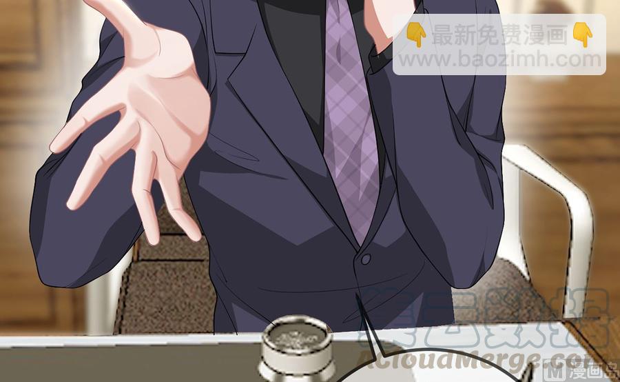 第60话  蔺炎后悔(1/3)-第62话