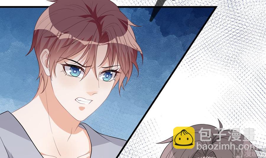 第60话  蔺炎后悔(1/3)-第62话