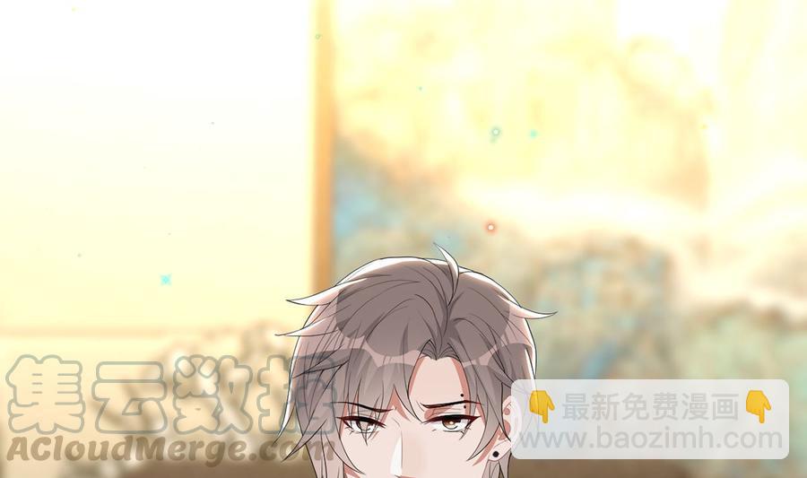 第60话  蔺炎后悔(1/3)-第62话