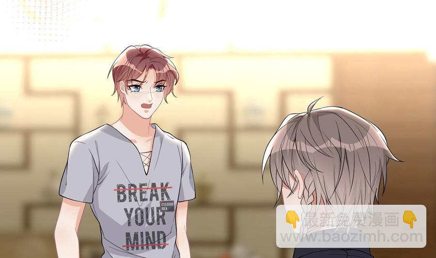 第60话  蔺炎后悔(1/3)-第62话