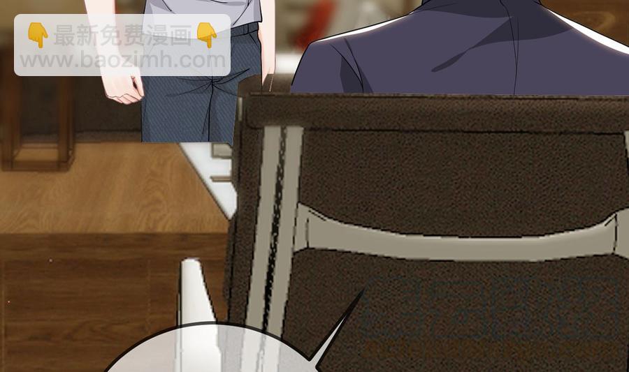 第60话  蔺炎后悔(1/3)-第62话