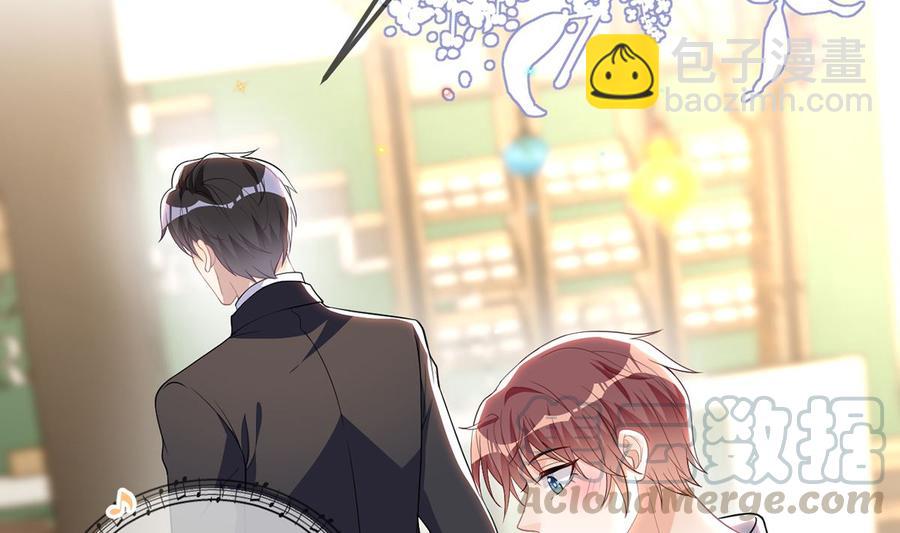 第60话  蔺炎后悔(1/3)-第62话