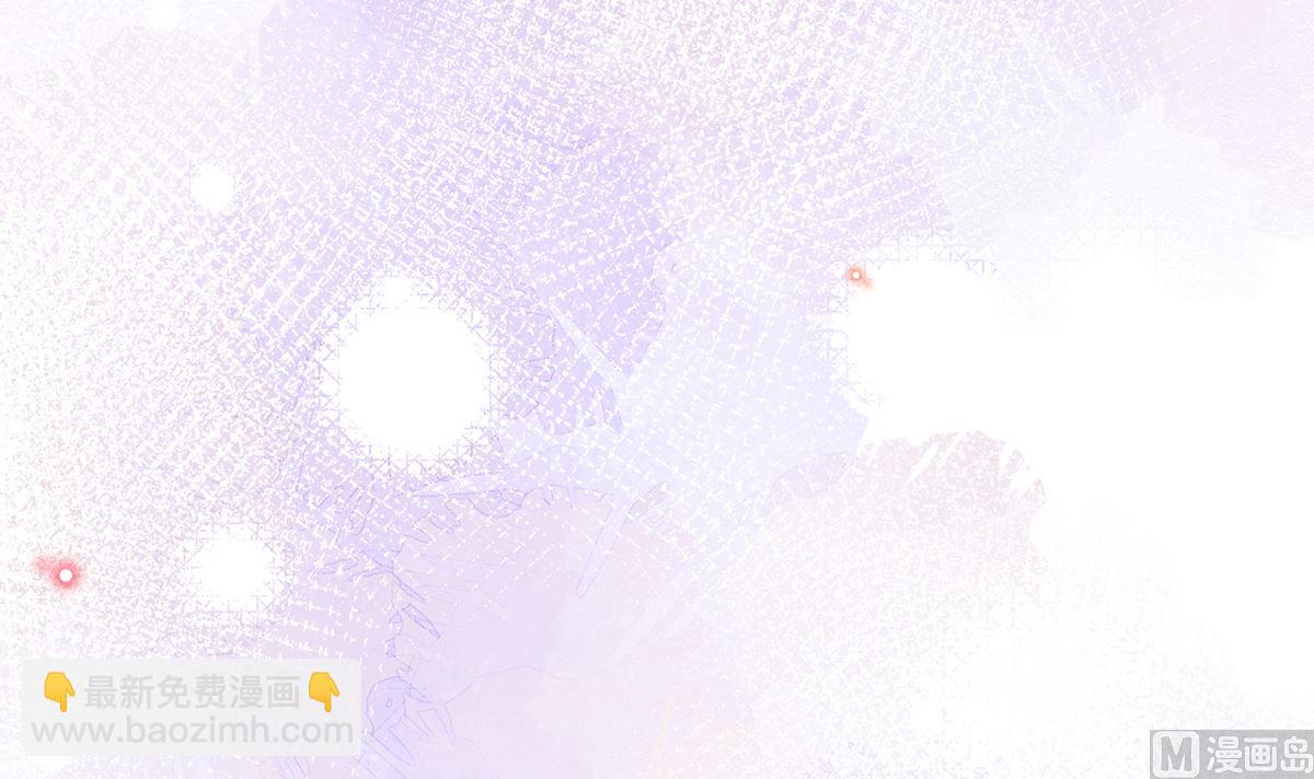 第62话  被潜规则(1/2)-第64话