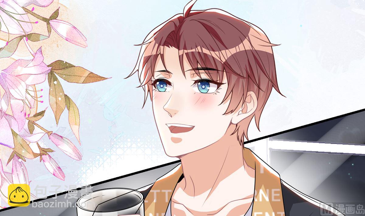 第62话  被潜规则(1/2)-第64话