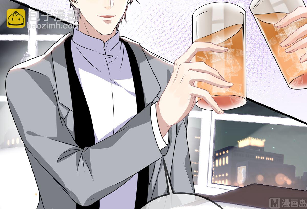 第62话  被潜规则(1/2)-第64话