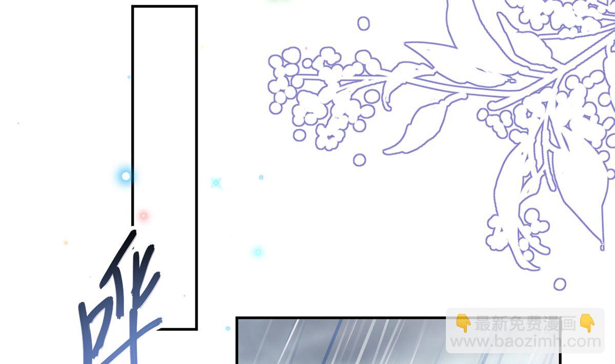 第66话  温情一夜(1/3)-第68话