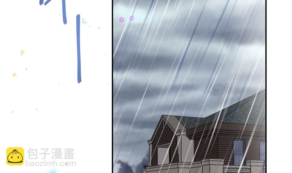 第66话  温情一夜(1/3)-第68话