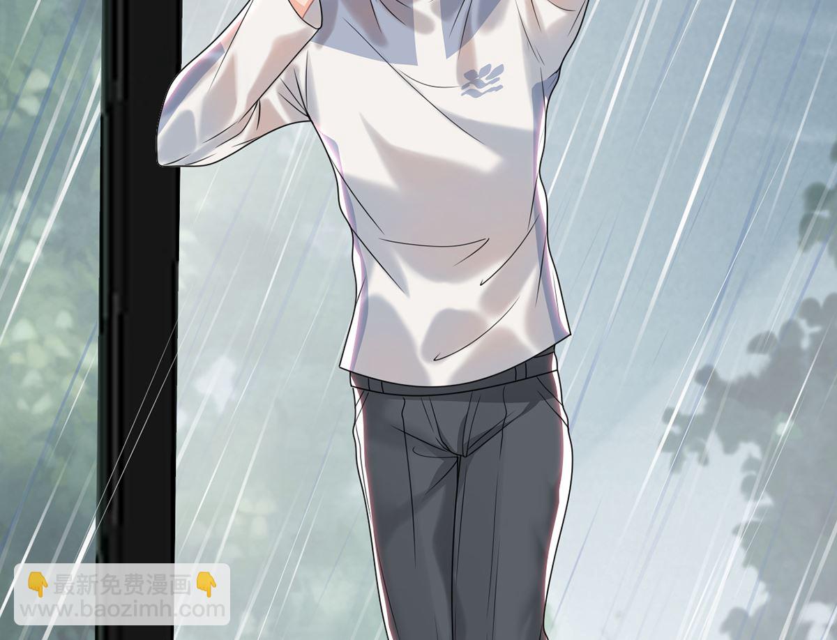 第66话  温情一夜(1/3)-第68话