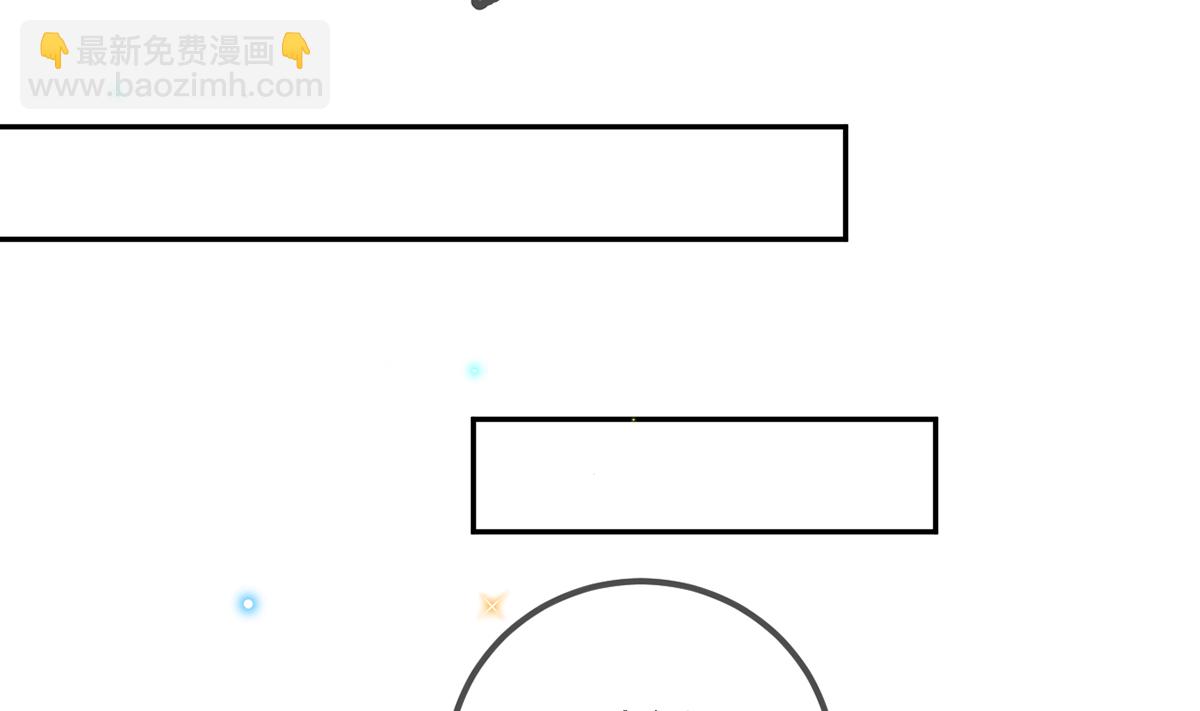 第66话  温情一夜(1/3)-第68话