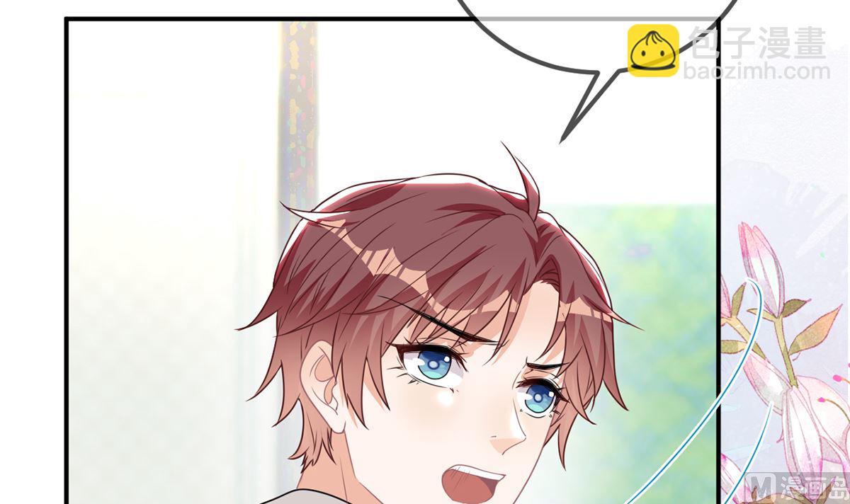 第66话  温情一夜(1/3)-第68话