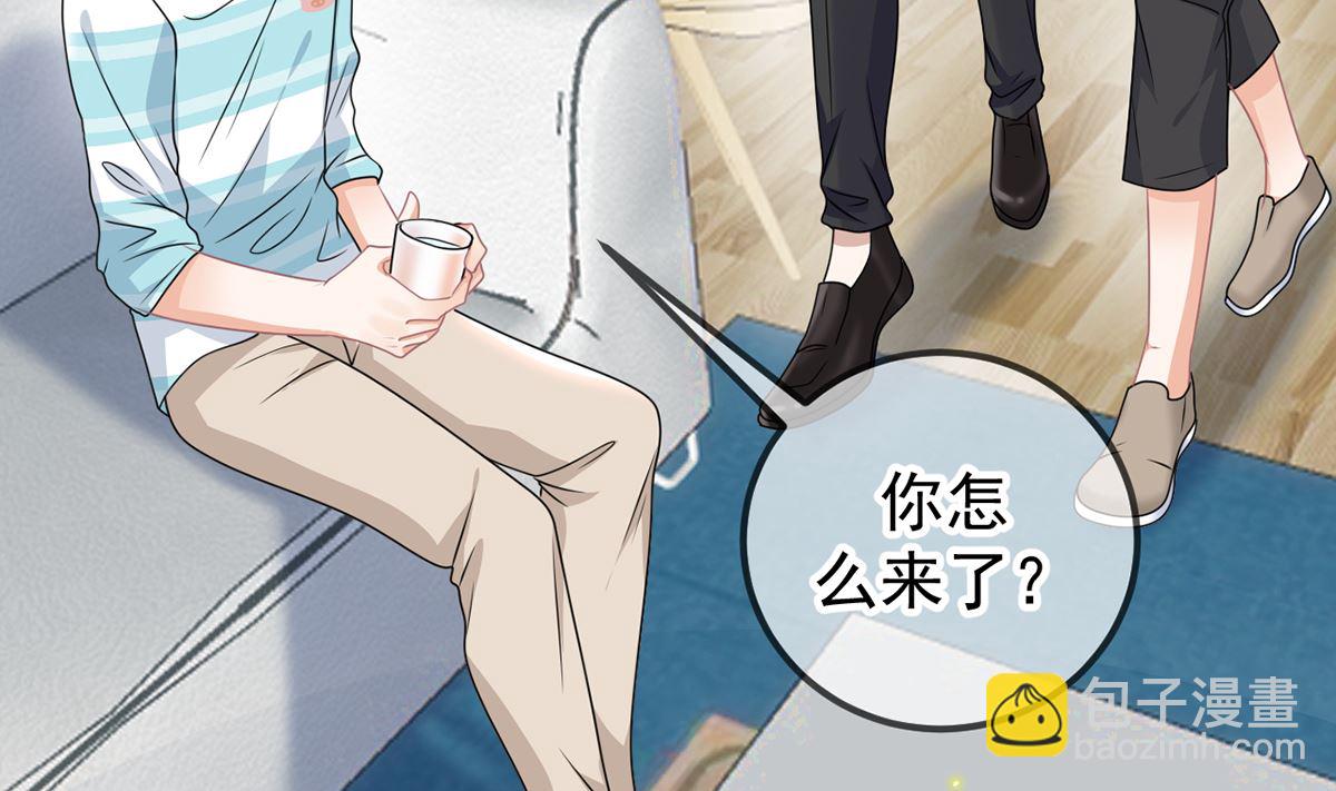 第66话  温情一夜(1/3)-第68话