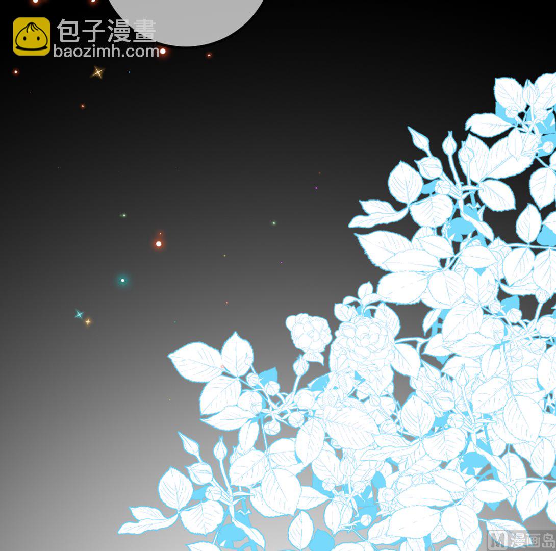 第66话  温情一夜(1/3)-第68话