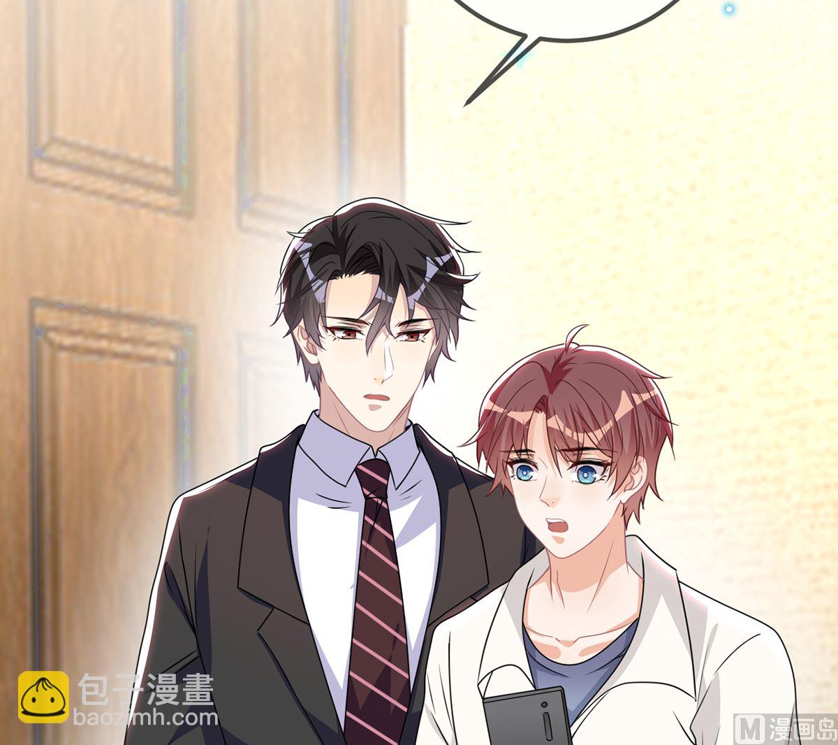 第66话  温情一夜(1/3)-第68话