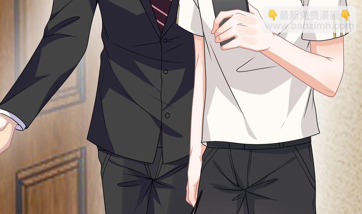 第66话  温情一夜(1/3)-第68话