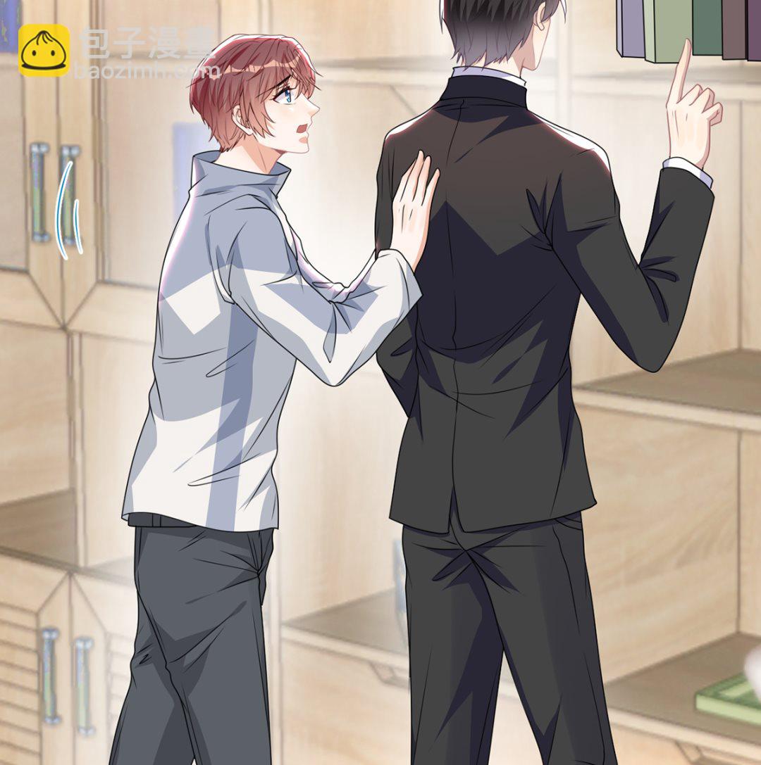 第66话  温情一夜(1/3)-第68话