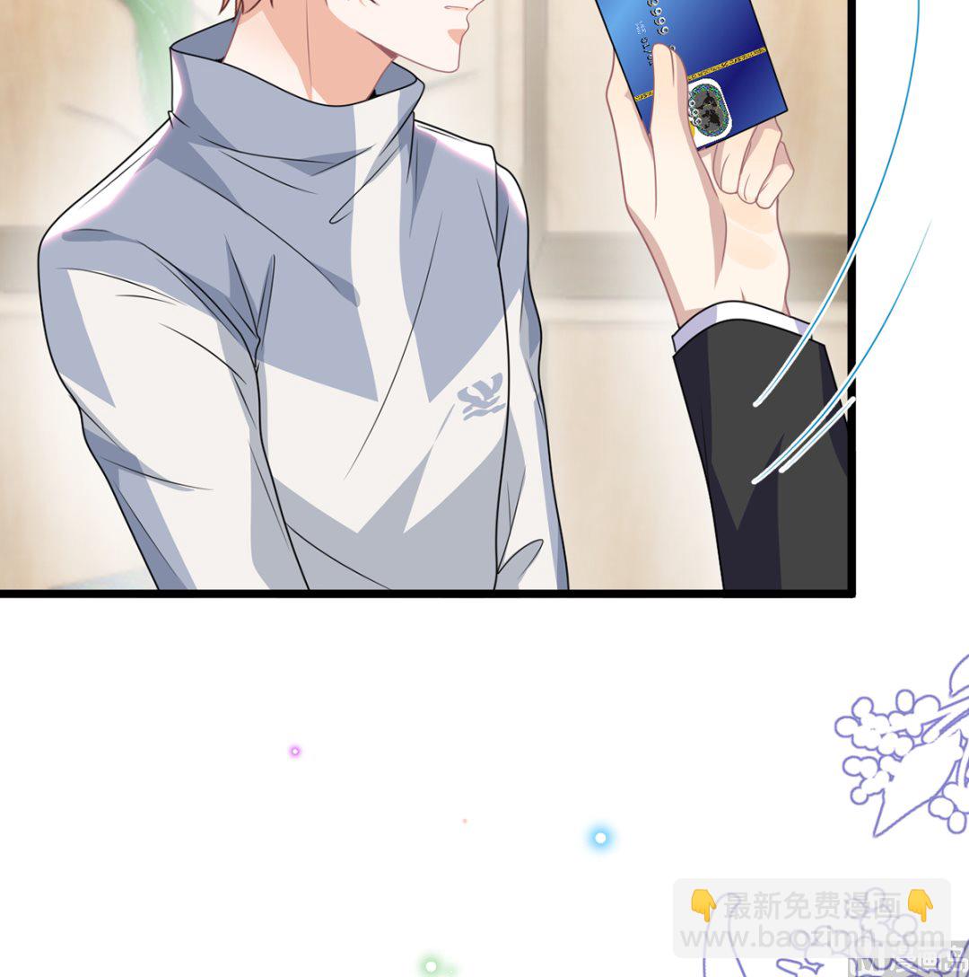 第66话  温情一夜(1/3)-第68话