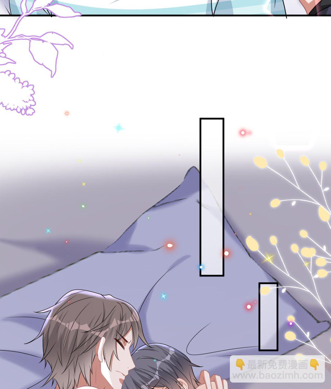 第68话 复婚也行？(1/2)-第70话