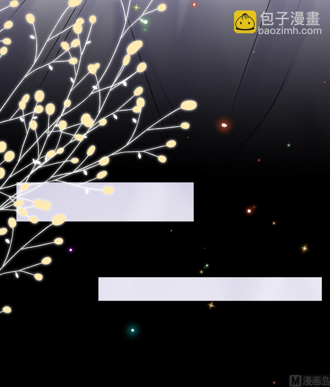 第68话 复婚也行？(1/2)-第70话